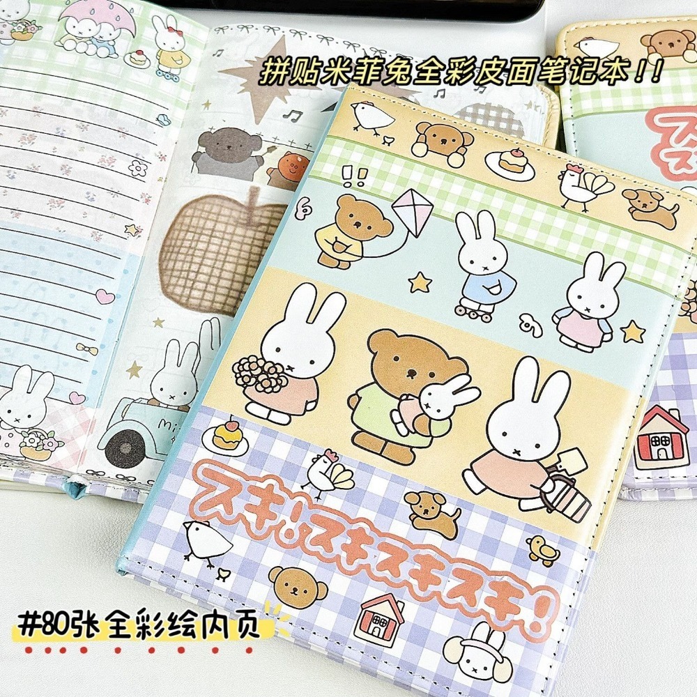 Leather Work Notebook - Miffy Rabbit Collage Notebook Cute Painted