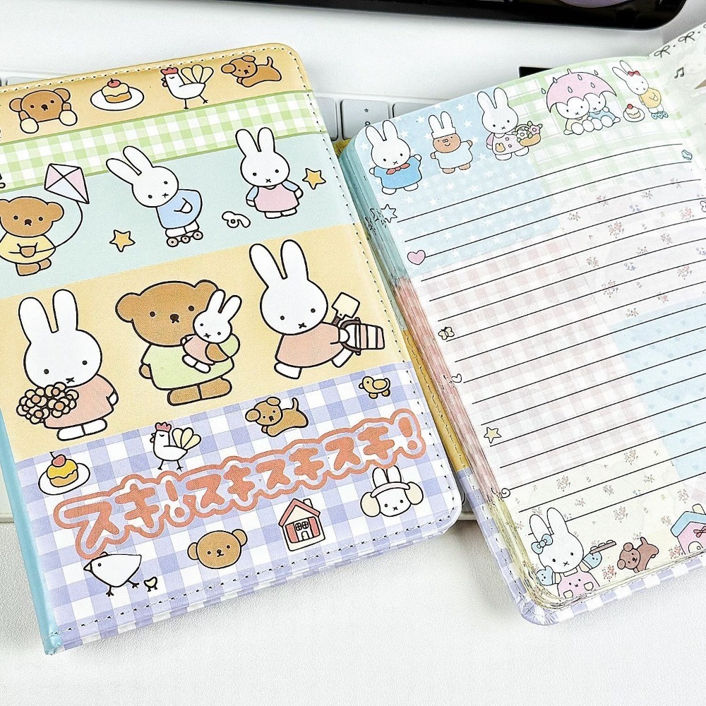 Miffy Rabbit Collage Notebook  - Leather Work Notebook review and price
