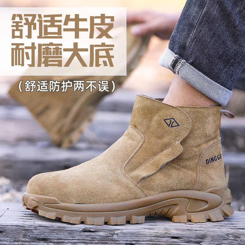 Labor protection shoes for men - Leatherwork Clamp review and price