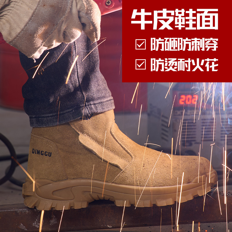 Labor protection shoes for men - Leatherwork Clamp review and price