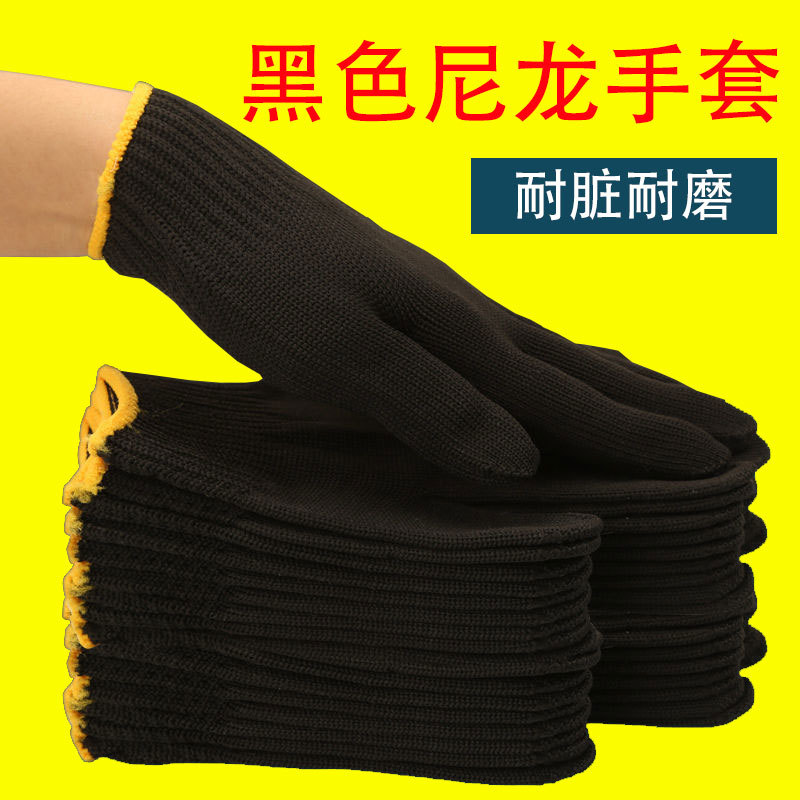 Waterproof Thick Labor Protect - Leather Work Factory review and price