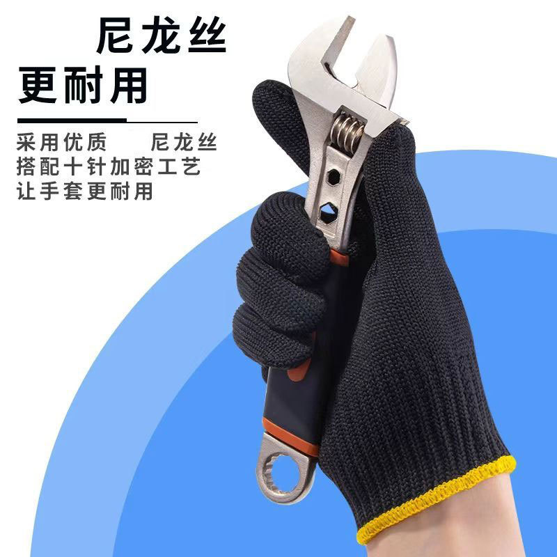 Waterproof Thick Labor Protect - Leather Work Factory review and price