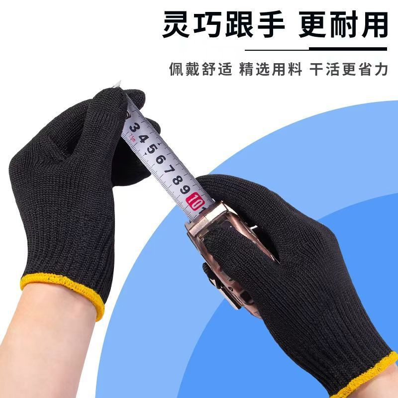 Waterproof Thick Labor Protect - Leather Work Factory review and price