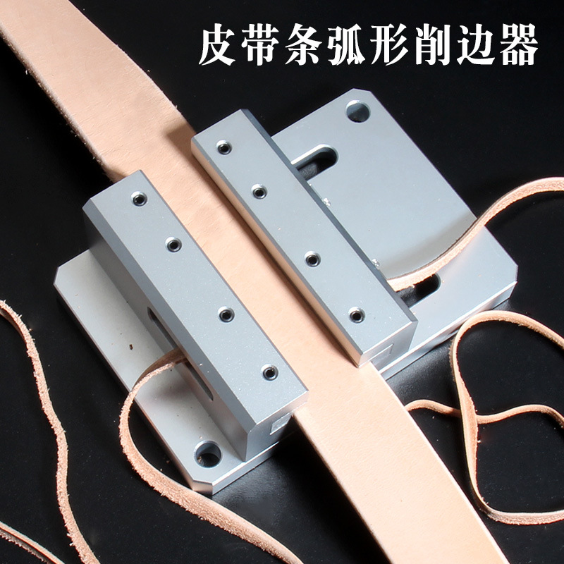 Leather Edge Trimmer Belt Edge - Leatherwork Edge Beveler review and price